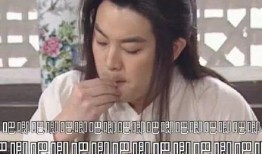 娱乐圈的员工吃瓜视频是真的吗,真相还是虚构？